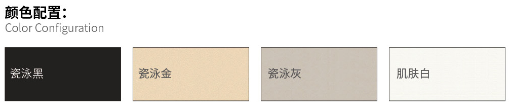 國韜門窗29_03.jpg 國韜門窗29_03.jpg