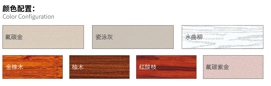 國韜門窗37_03.jpg 國韜門窗37_03.jpg