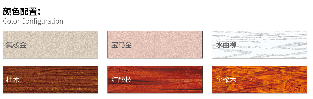 國韜門窗53_03.jpg 國韜門窗53_03.jpg