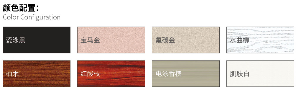 國韜門窗81_03.jpg 國韜門窗81_03.jpg